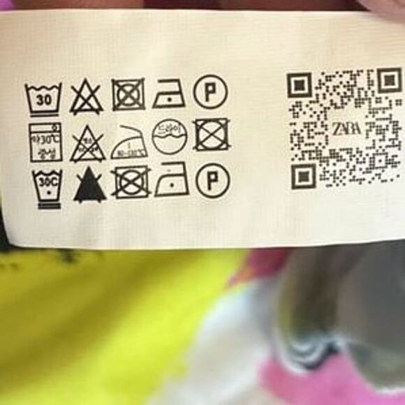 Zara Graphic All Over Print Abstract Artsy Oversized Tshirt - Picture 6 of 9